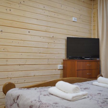 Садиба Nad Prutom Jaremcse Kültér fotó